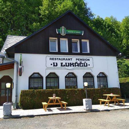 Penzion U Lukacu Jeseník エクステリア 写真